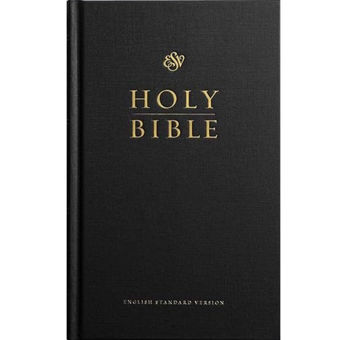 ESV Church Bible, Large Print
