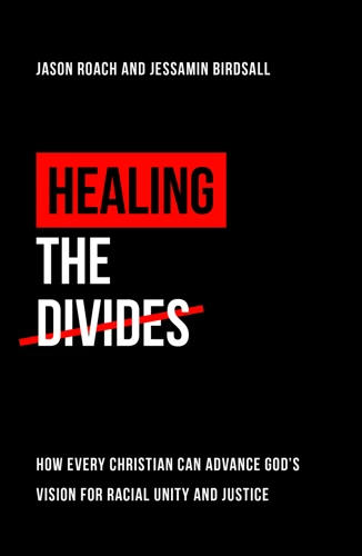 Healing the Divides (ebook)