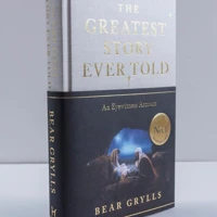 The Greatest Story Ever Told: Christmas Edition