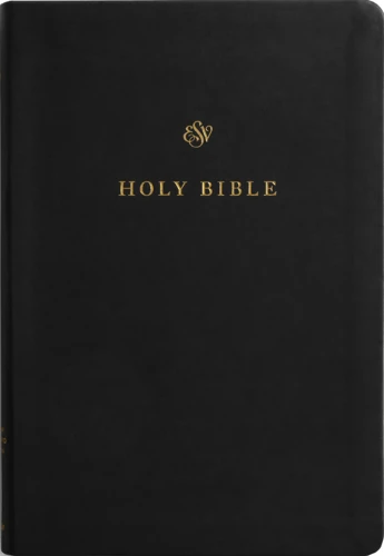 ESV Gift and Award Bible (TruTone®, Black)