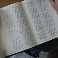 ESV Large Print Wide Margin Bible