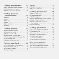 The Ology