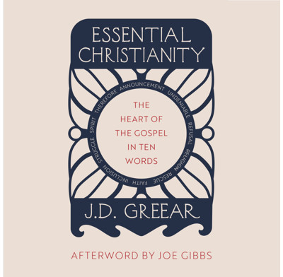 Essential Christianity (Audiobook)