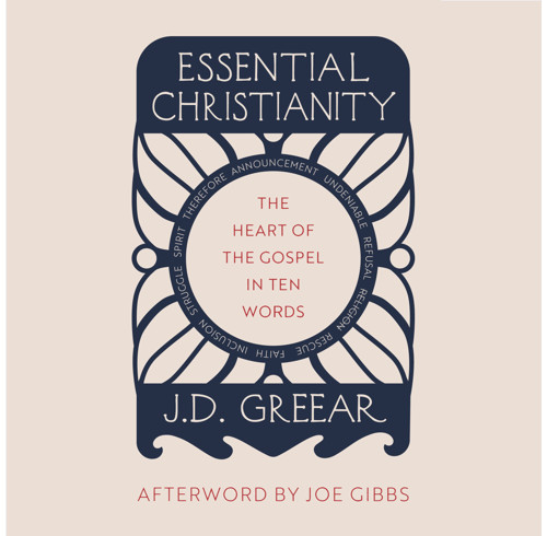 Essential Christianity (Audiobook)