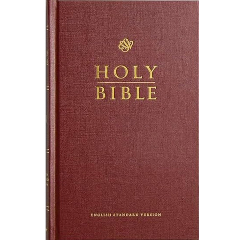 ESV Church Bible, Burgundy